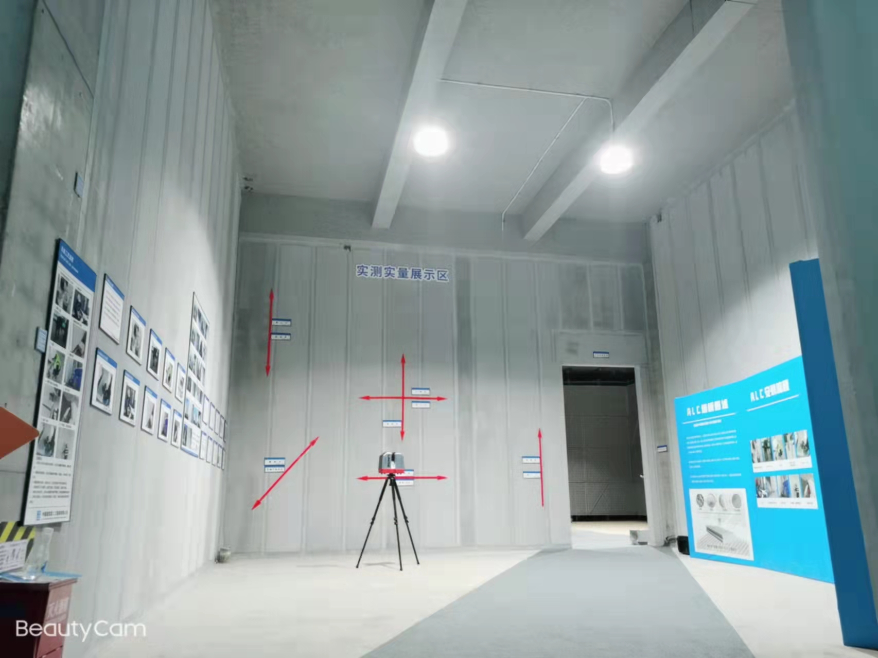 alc隔墻板安裝1000平方場地需要多久？