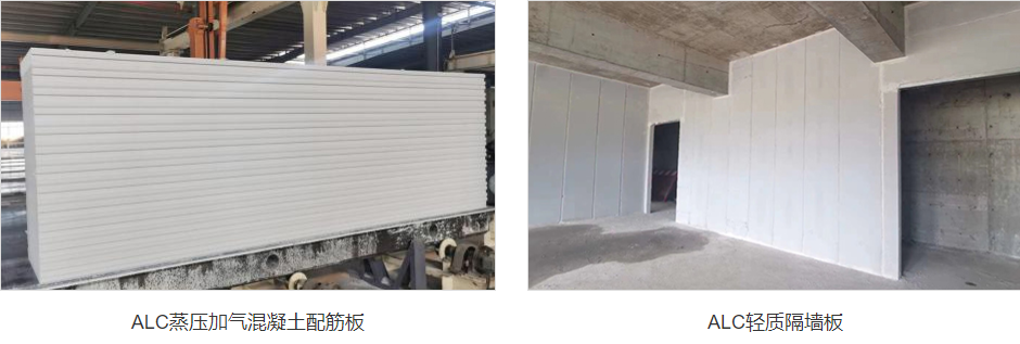alc隔墻板耐用性怎么樣？