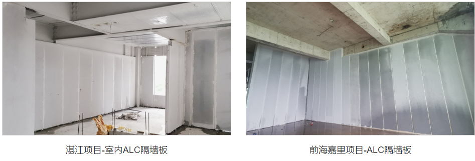 alc隔墻板可以替代隔墻磚嗎？